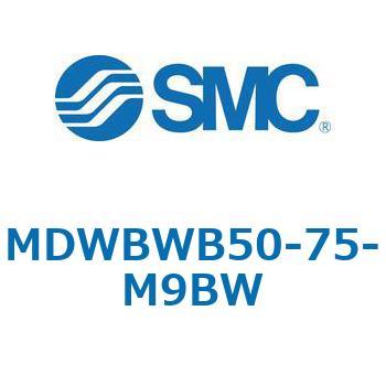 MWBW/MDWBW - ロック付シリンダ/複動:両ロッド SMC