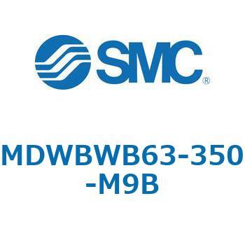 MWBW/MDWBW - ロック付シリンダ/複動:両ロッド SMC