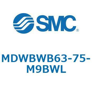MWBW/MDWBW - ロック付シリンダ/複動:両ロッド SMC