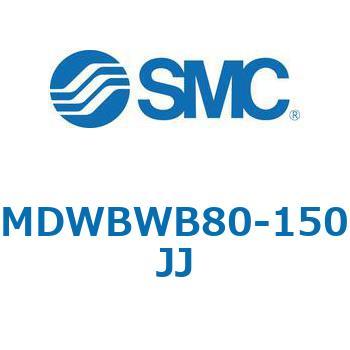MWBW/MDWBW - ロック付シリンダ/複動:両ロッド SMC