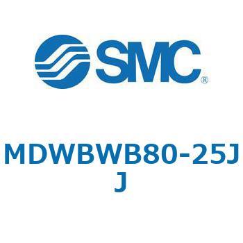 MWBW/MDWBW - ロック付シリンダ/複動:両ロッド SMC