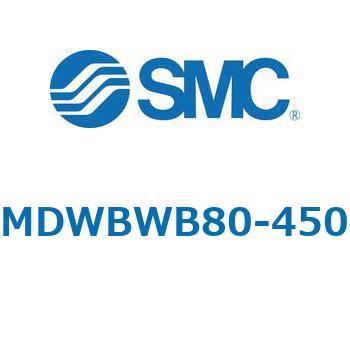 MWBW/MDWBW - ロック付シリンダ/複動:両ロッド SMC