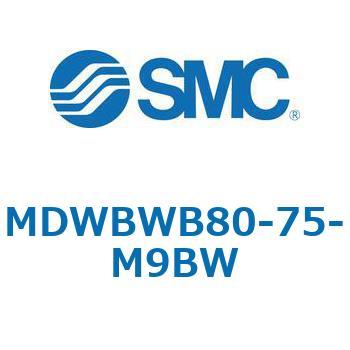 MWBW/MDWBW - ロック付シリンダ/複動:両ロッド SMC
