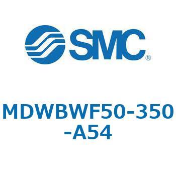 MWBW/MDWBW - ロック付シリンダ/複動:両ロッド SMC