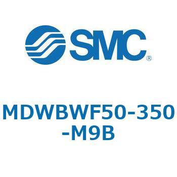 MWBW/MDWBW - ロック付シリンダ/複動:両ロッド SMC