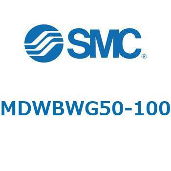 MWBW/MDWBW - ロック付シリンダ/複動:両ロッド SMC