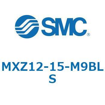 MXZ - リニアガイド付薄形シリンダ SMC