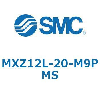 MXZ - リニアガイド付薄形シリンダ SMC