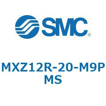 MXZ - リニアガイド付薄形シリンダ SMC