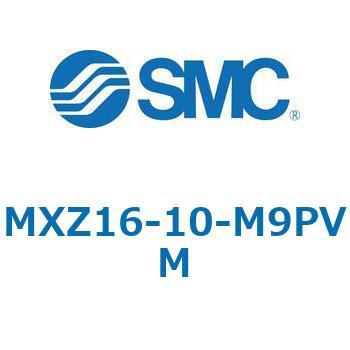 MXZ - リニアガイド付薄形シリンダ SMC