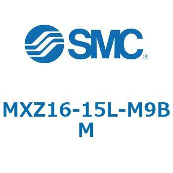 MXZ - リニアガイド付薄形シリンダ SMC