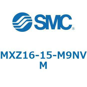 MXZ - リニアガイド付薄形シリンダ SMC