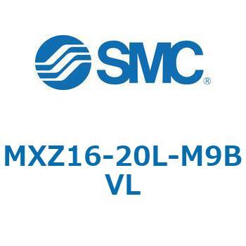 MXZ - リニアガイド付薄形シリンダ SMC