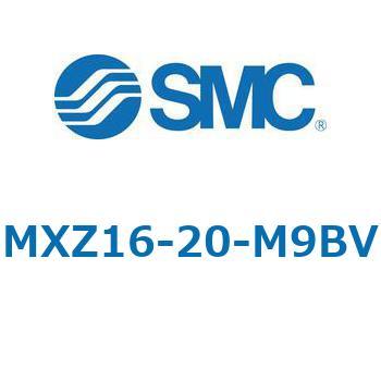 MXZ - リニアガイド付薄形シリンダ SMC