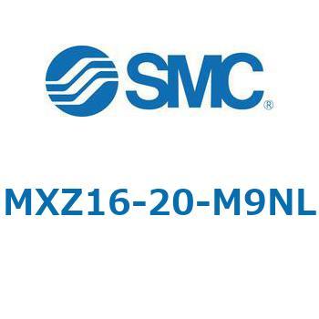 MXZ - リニアガイド付薄形シリンダ SMC
