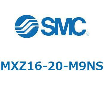 MXZ - リニアガイド付薄形シリンダ SMC