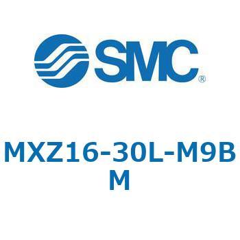 MXZ - リニアガイド付薄形シリンダ SMC