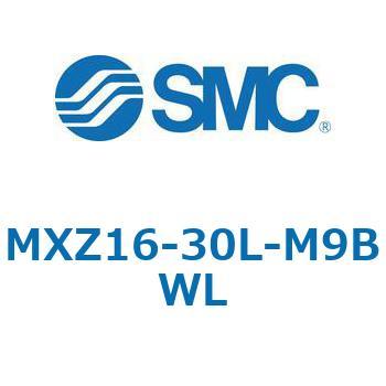 MXZ - リニアガイド付薄形シリンダ SMC