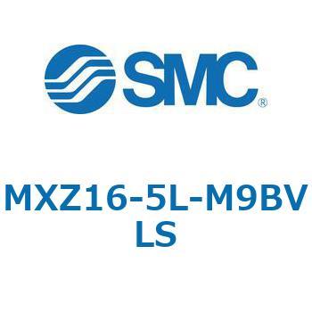 MXZ - リニアガイド付薄形シリンダ SMC