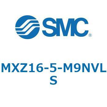 MXZ - リニアガイド付薄形シリンダ SMC