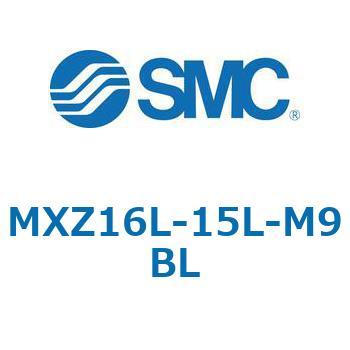 MXZ - リニアガイド付薄形シリンダ SMC