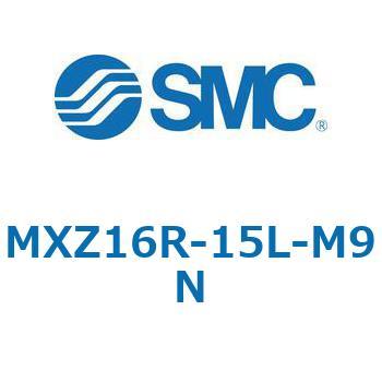 MXZ - リニアガイド付薄形シリンダ SMC