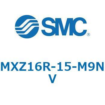 MXZ - リニアガイド付薄形シリンダ SMC
