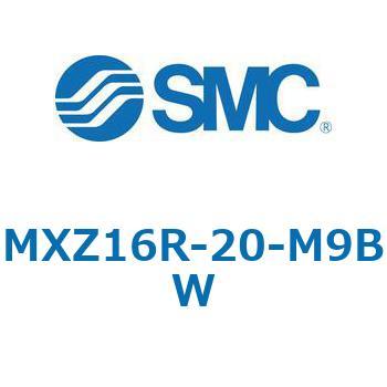 MXZ - リニアガイド付薄形シリンダ SMC