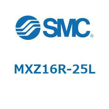 MXZ - リニアガイド付薄形シリンダ SMC