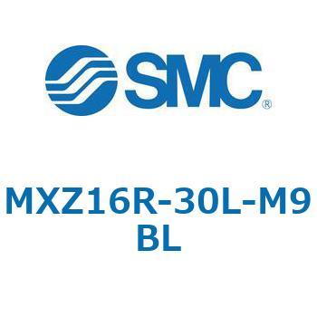 MXZ - リニアガイド付薄形シリンダ SMC