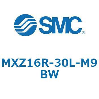 MXZ - リニアガイド付薄形シリンダ SMC