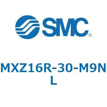 MXZ - リニアガイド付薄形シリンダ SMC