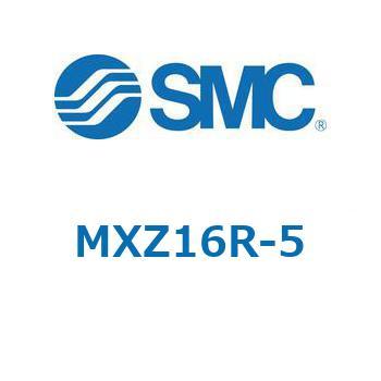 MXZ - リニアガイド付薄形シリンダ SMC