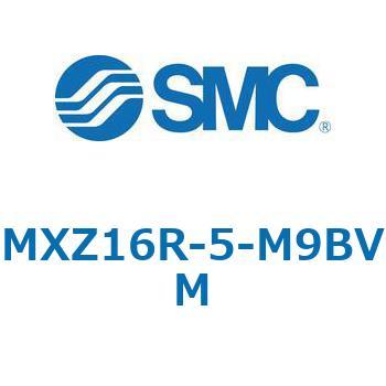 MXZ - リニアガイド付薄形シリンダ SMC