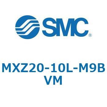 MXZ - リニアガイド付薄形シリンダ SMC