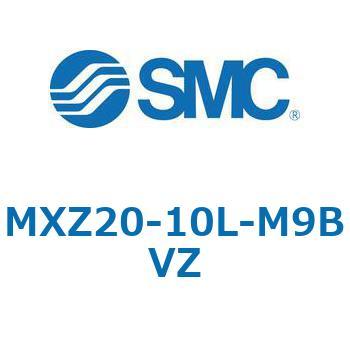 MXZ - リニアガイド付薄形シリンダ SMC