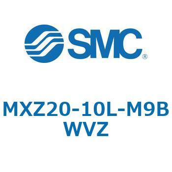 MXZ - リニアガイド付薄形シリンダ SMC