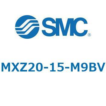 MXZ - リニアガイド付薄形シリンダ SMC