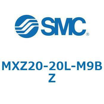 MXZ - リニアガイド付薄形シリンダ SMC