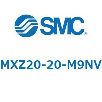 MXZ - リニアガイド付薄形シリンダ SMC