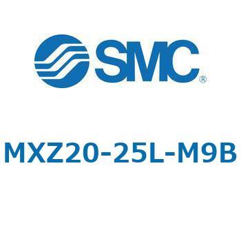 MXZ - リニアガイド付薄形シリンダ SMC