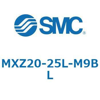 MXZ - リニアガイド付薄形シリンダ SMC