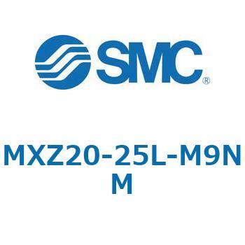 MXZ - リニアガイド付薄形シリンダ SMC