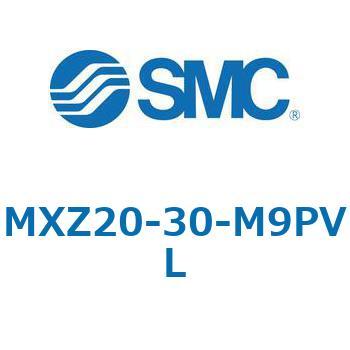 MXZ - リニアガイド付薄形シリンダ SMC