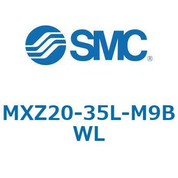 MXZ - リニアガイド付薄形シリンダ SMC