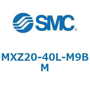 MXZ - リニアガイド付薄形シリンダ SMC