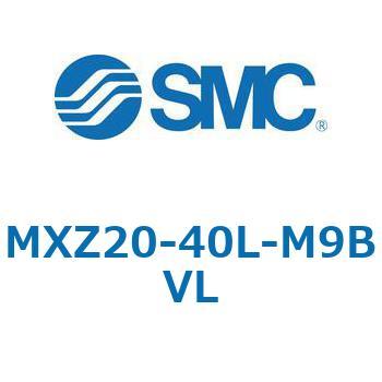 MXZ - リニアガイド付薄形シリンダ SMC