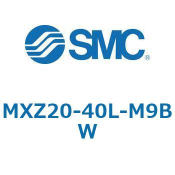 MXZ - リニアガイド付薄形シリンダ SMC