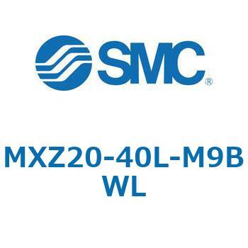 MXZ - リニアガイド付薄形シリンダ SMC