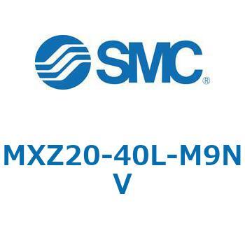 MXZ - リニアガイド付薄形シリンダ SMC